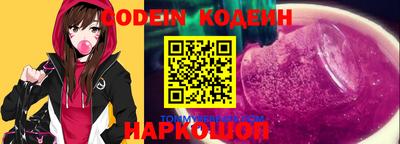 ПСИЛОЦИБИНОВЫЕ ГРИБЫ Малоярославец