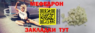 бутик Мариинск