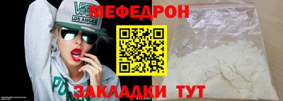 ПСИЛОЦИБИНОВЫЕ ГРИБЫ Малоярославец
