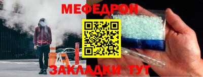 каннабис Малгобек