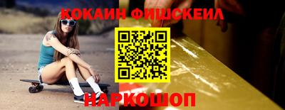 каннабис Малгобек
