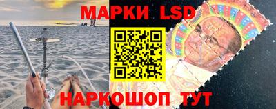 бутик Мариинск