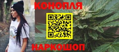 ПСИЛОЦИБИНОВЫЕ ГРИБЫ Малоярославец