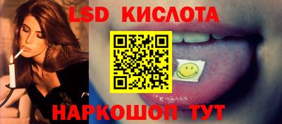 ПСИЛОЦИБИНОВЫЕ ГРИБЫ Малоярославец