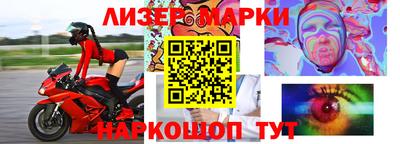 ПСИЛОЦИБИНОВЫЕ ГРИБЫ Малоярославец