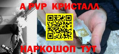 ПСИЛОЦИБИНОВЫЕ ГРИБЫ Малоярославец