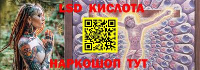 каннабис Малгобек