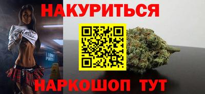 бутик Мариинск