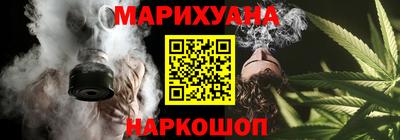 ПСИЛОЦИБИНОВЫЕ ГРИБЫ Малоярославец