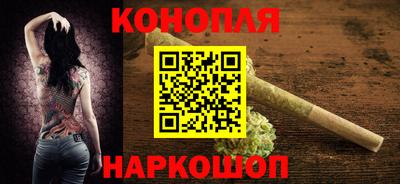 ПСИЛОЦИБИНОВЫЕ ГРИБЫ Малоярославец