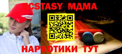 каннабис Малгобек