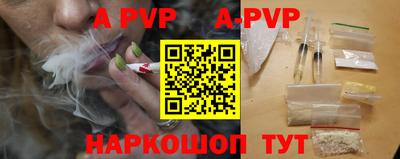 ПСИЛОЦИБИНОВЫЕ ГРИБЫ Малоярославец