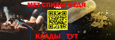 бутик Мариинск