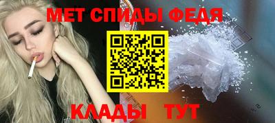каннабис Малгобек