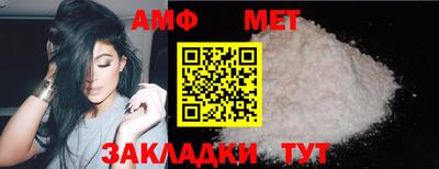 каннабис Малгобек