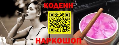 ПСИЛОЦИБИНОВЫЕ ГРИБЫ Малоярославец