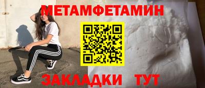 каннабис Малгобек