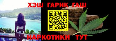 бутик Мариинск