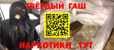 ПСИЛОЦИБИНОВЫЕ ГРИБЫ Малоярославец