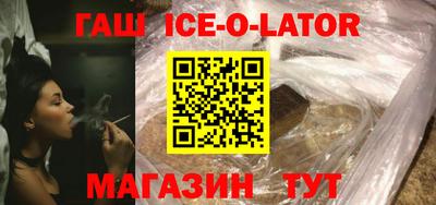 ПСИЛОЦИБИНОВЫЕ ГРИБЫ Малоярославец