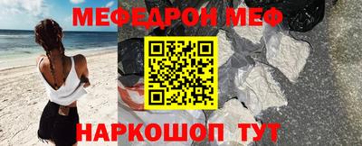 каннабис Малгобек