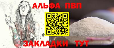 ПСИЛОЦИБИНОВЫЕ ГРИБЫ Малоярославец