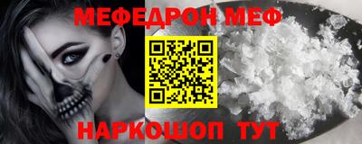ПСИЛОЦИБИНОВЫЕ ГРИБЫ Малоярославец