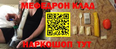 ПСИЛОЦИБИНОВЫЕ ГРИБЫ Малоярославец