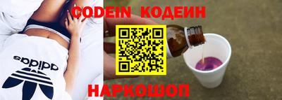ПСИЛОЦИБИНОВЫЕ ГРИБЫ Малоярославец