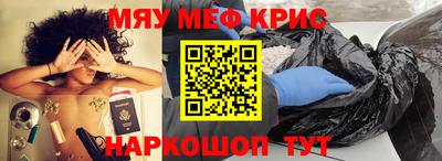каннабис Малгобек