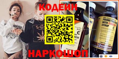 бутик Мариинск