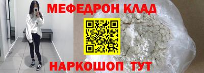 каннабис Малгобек